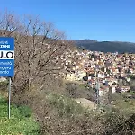 Helga's Agricampeggio